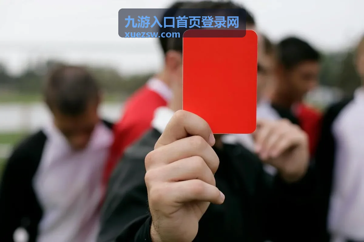 九游入口首页登录网登录入口指引封面图